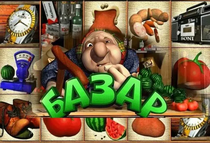 Entiende Requisitos de Apuesta y Términos de Bonos para Mybestbet Casino.