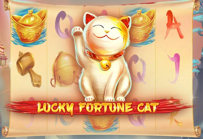 Captura de pantalla de la aplicación móvil Mybestbet Casino mostrando bonos y ofertas exclusivas.